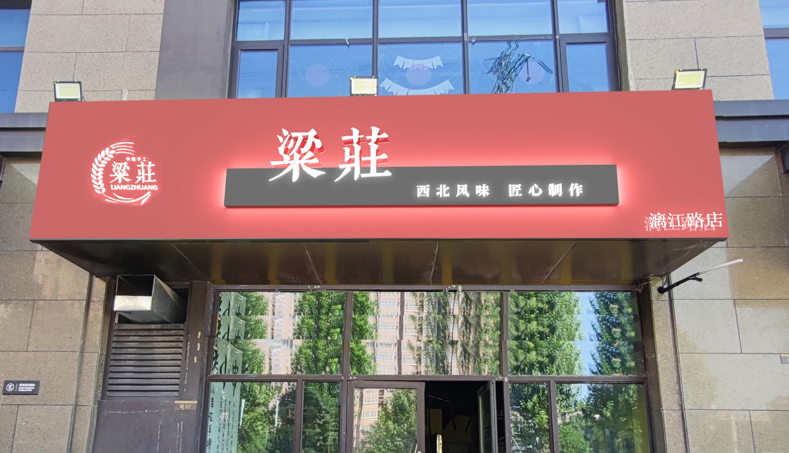 &#66;&#20307;&#32946;&#30452;&#25773;